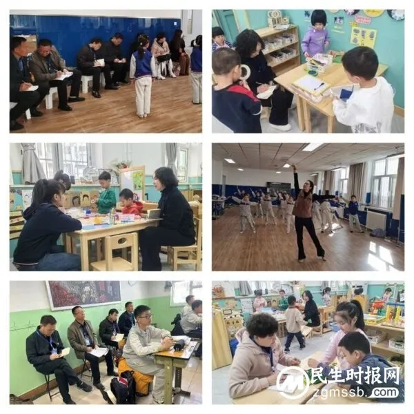 踔厉奋发追梦路,不忘初心向未来——魏县中小学校长赴北京市铁路第二中学跟岗研修学习纪实