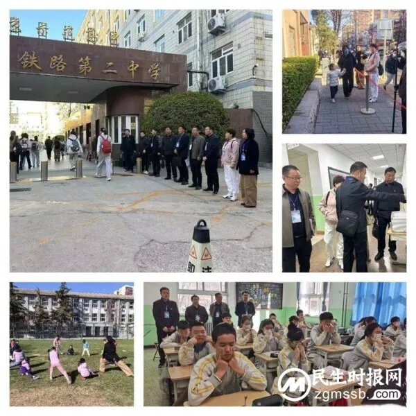 踔厉奋发追梦路,不忘初心向未来——魏县中小学校长赴北京市铁路第二中学跟岗研修学习纪实