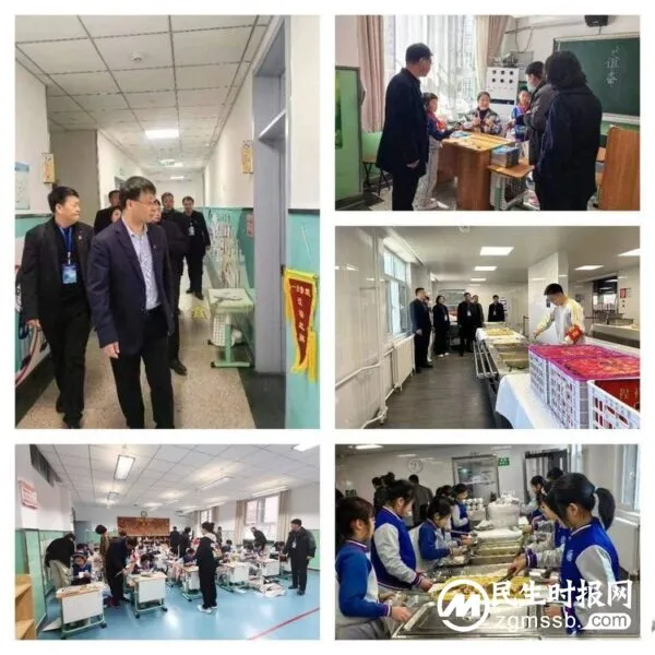 踔厉奋发追梦路,不忘初心向未来——魏县中小学校长赴北京市铁路第二中学跟岗研修学习纪实