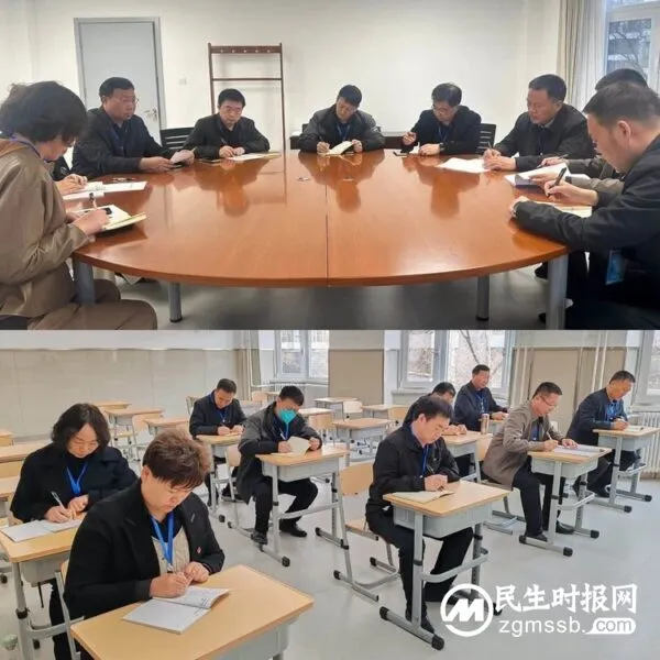 踔厉奋发追梦路,不忘初心向未来——魏县中小学校长赴北京市铁路第二中学跟岗研修学习纪实