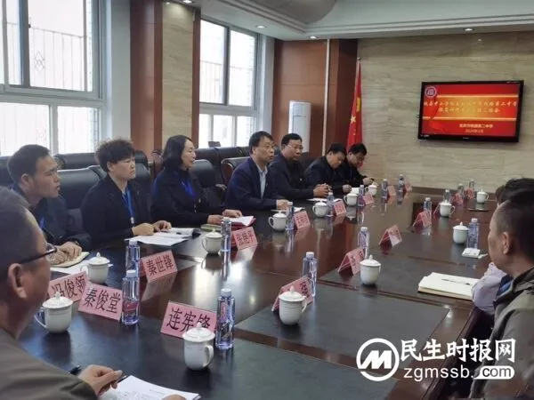 踔厉奋发追梦路,不忘初心向未来——魏县中小学校长赴北京市铁路第二中学跟岗研修学习纪实