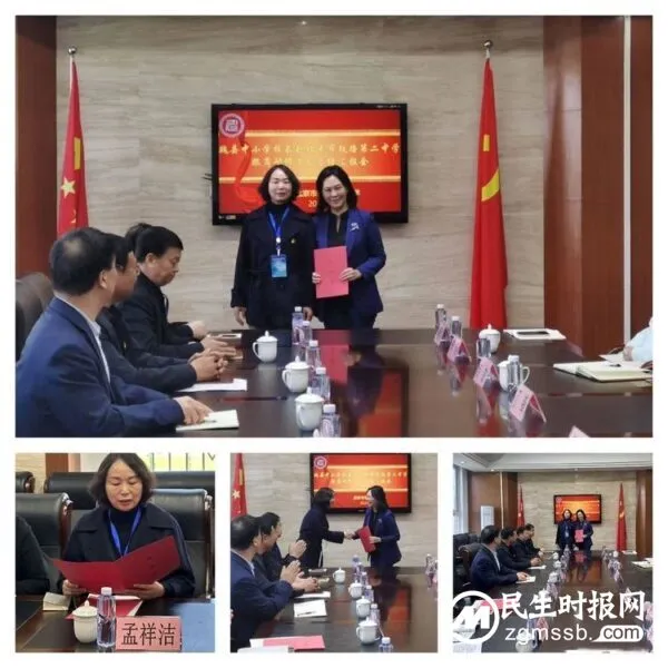 踔厉奋发追梦路,不忘初心向未来——魏县中小学校长赴北京市铁路第二中学跟岗研修学习纪实