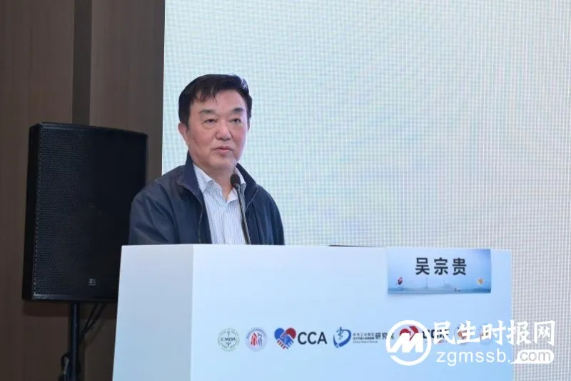 心血管基础用药通心络胶囊推出新《共识》，冠心病药物选择有据可依