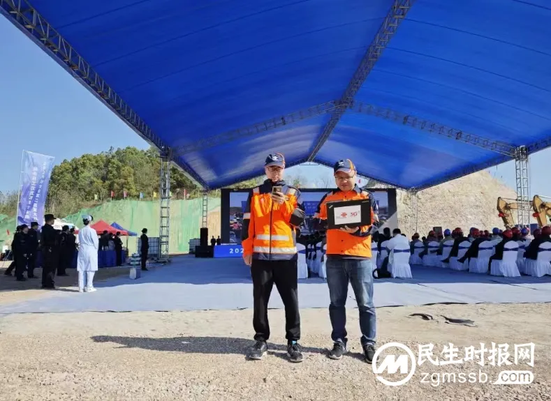 助力开工仪式 保障网络畅通 助力开工仪式 保障网络畅通