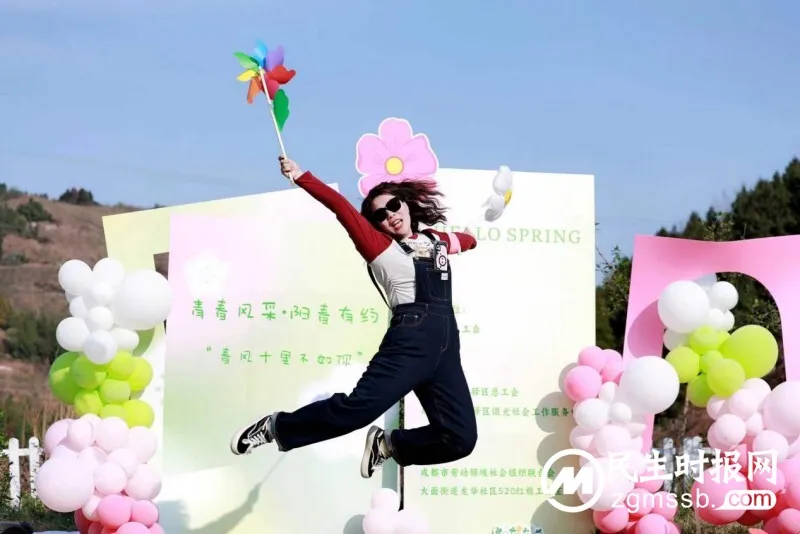 青春风采·阳春有约 “春风十里不如你” ——青春相聚青年职工联谊活动