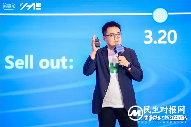 开启家电“以旧换新”新时代 天猫优品重磅发布500款趋势新品 开启家电“以旧换新”新时代 天猫优品重磅发布500款趋势新品