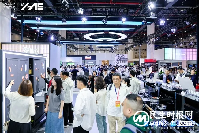 开启家电“以旧换新”新时代 天猫优品重磅发布500款趋势新品 开启家电“以旧换新”新时代 天猫优品重磅发布500款趋势新品
