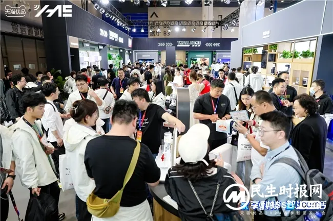 开启家电“以旧换新”新时代 天猫优品重磅发布500款趋势新品 开启家电“以旧换新”新时代 天猫优品重磅发布500款趋势新品