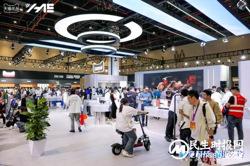 天猫优品联合30+品牌、1.4万家门店成立“绿色家电以旧换新联盟”