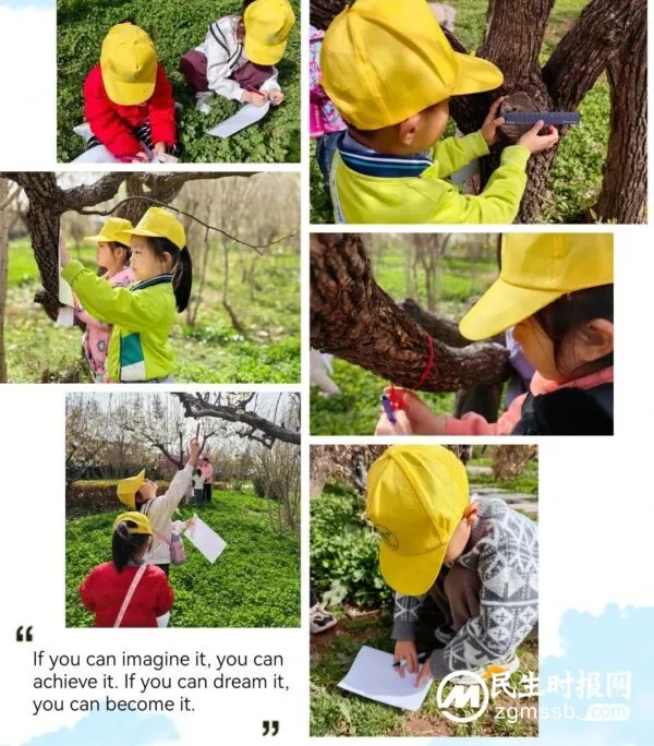 “又见家乡梨花开”——魏县县直幼儿园春游活动