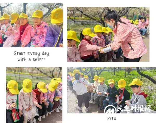 “又见家乡梨花开”——魏县县直幼儿园春游活动