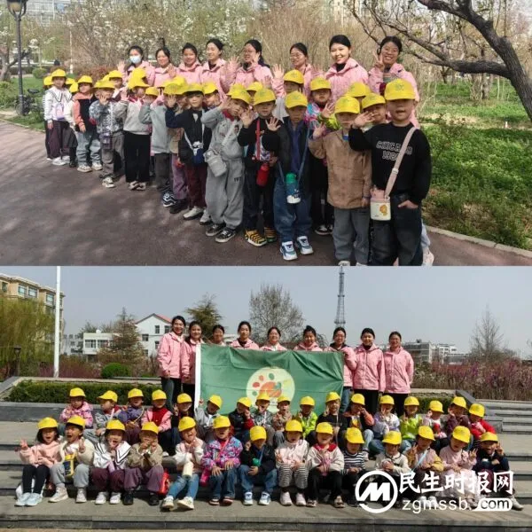“又见家乡梨花开”——魏县县直幼儿园春游活动