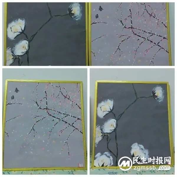 凝心聚力 提升攻坚——魏县第七小学“干部作风攻坚年”演讲、书法、绘画大比武活动