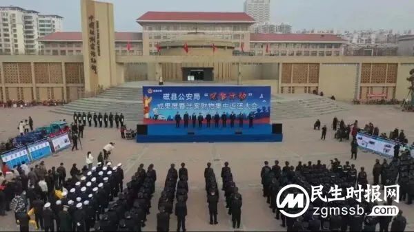 磁县公安:三年“三级跳”,全市“双第一”