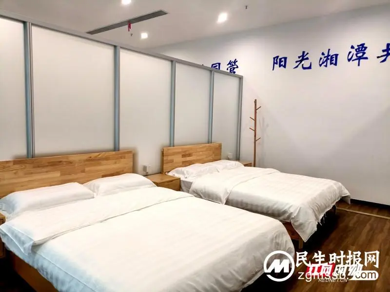 新增5个专家休息室|湘潭市公共资源交易中心:优化营商环境 服务提质增效 新增5个专家休息室|湘潭市公共资源交易中心:优化营商环境 服务提质增效
