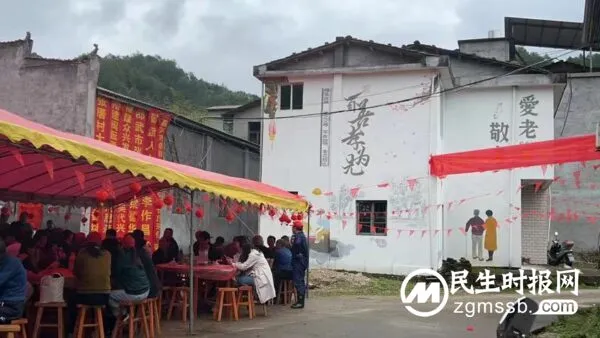 传承民俗文化 弘扬孝老爱亲