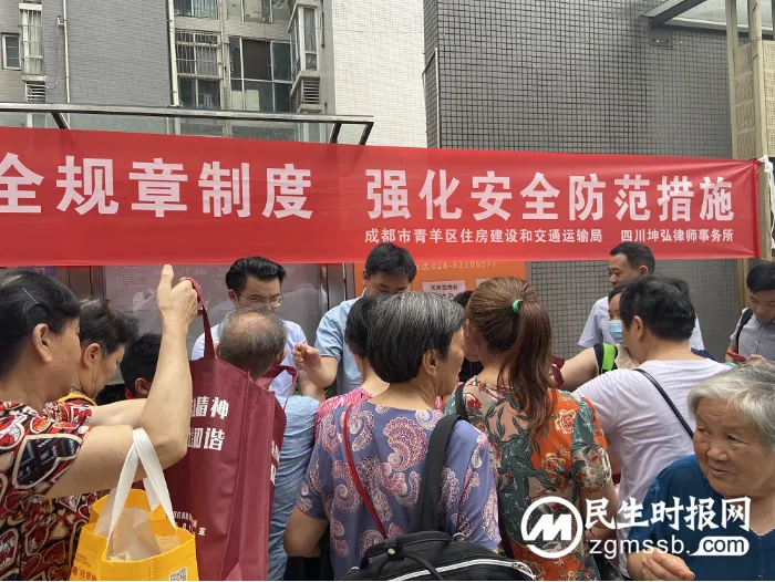 四川坤弘律师事务所获“全国公共法律服务工作先进集体”称号 四川坤弘律师事务所获“全国公共法律服务工作先进集体”称号
