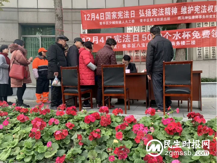 四川坤弘律师事务所获“全国公共法律服务工作先进集体”称号 四川坤弘律师事务所获“全国公共法律服务工作先进集体”称号
