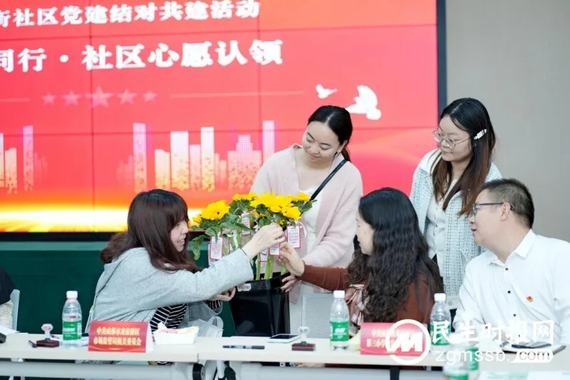 “共建连心·幸福永兴”永兴街社区党建共建联席会 顺利开展 “共建连心·幸福永兴”永兴街社区党建共建联席会 顺利开展