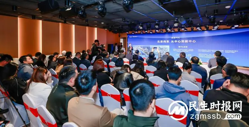 山海聚力,瑨见未来 坐标北京城市图书馆,这场见面会亮了! 山海聚力,瑨见未来 坐标北京城市图书馆,这场见面会亮了!