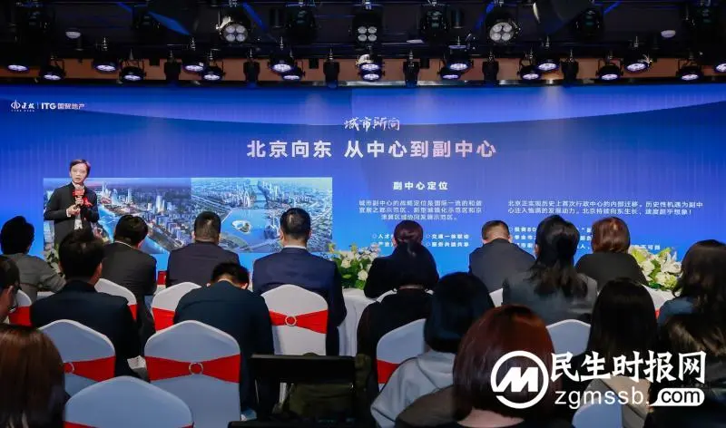 山海聚力,瑨见未来 坐标北京城市图书馆,这场见面会亮了! 山海聚力,瑨见未来 坐标北京城市图书馆,这场见面会亮了!