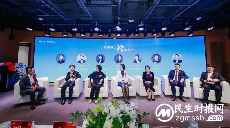 山海聚力,瑨见未来 坐标北京城市图书馆,这场见面会亮了! 山海聚力,瑨见未来 坐标北京城市图书馆,这场见面会亮了!