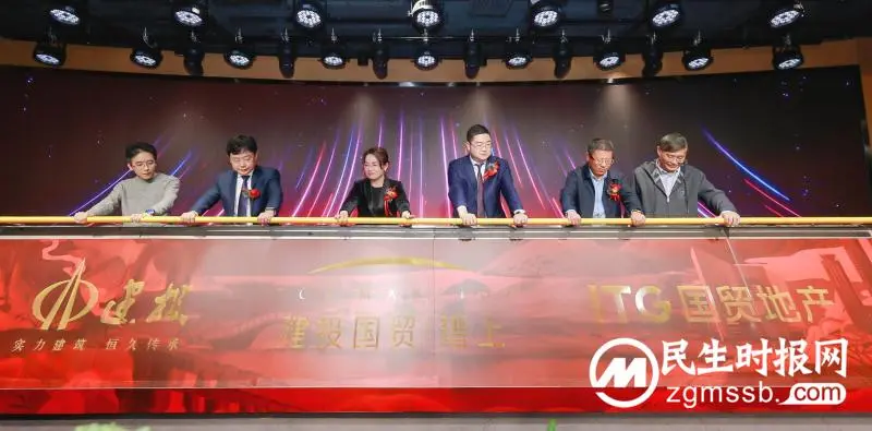 山海聚力,瑨见未来 坐标北京城市图书馆,这场见面会亮了! 山海聚力,瑨见未来 坐标北京城市图书馆,这场见面会亮了!