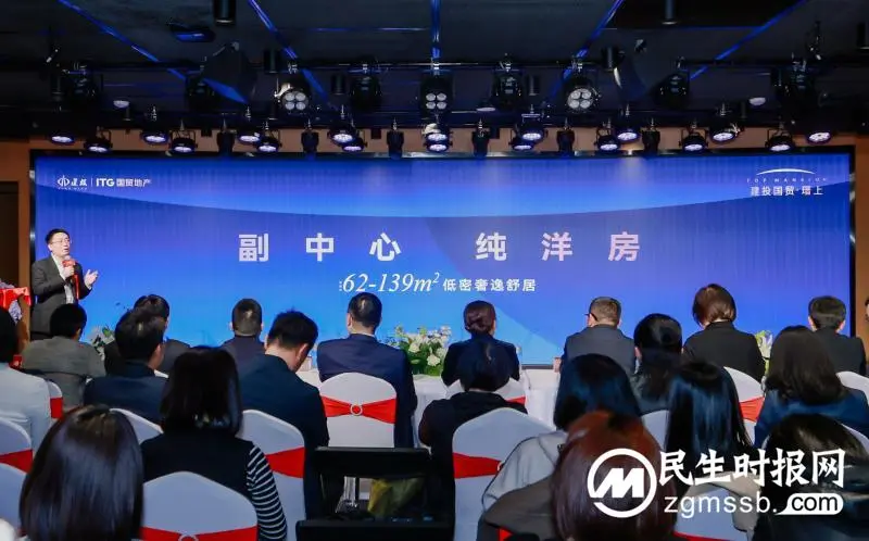 山海聚力,瑨见未来 坐标北京城市图书馆,这场见面会亮了! 山海聚力,瑨见未来 坐标北京城市图书馆,这场见面会亮了!