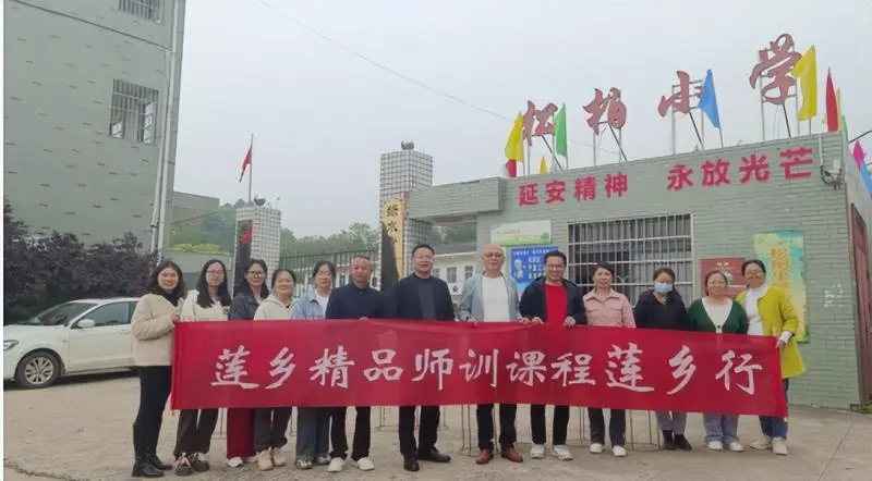 做情绪稳定的教师,培养乐观向上的学生 做情绪稳定的教师,培养乐观向上的学生
