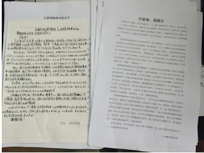 “传承雷锋精神，争做时代新人” ——湘潭市第二中学学雷锋活动月系列活动总结
