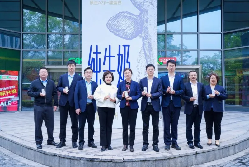 君乐宝携手中石化易捷推“匠心之作” 营养升级守护国人健康 君乐宝携手中石化易捷推“匠心之作” 营养升级守护国人健康