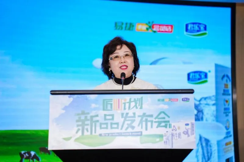 君乐宝携手中石化易捷推“匠心之作” 营养升级守护国人健康 君乐宝携手中石化易捷推“匠心之作” 营养升级守护国人健康