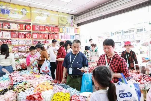 食品商会书记带你逛市场 ----走进西南食品城