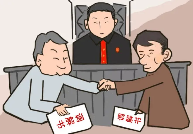 【优化营商环境】湘潭县法院:诉前调解促和谐 营商环境有保障 【优化营商环境】湘潭县法院:诉前调解促和谐 营商环境有保障