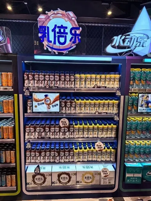 【乳倍乐】高倍营养牛奶新品上市，开启乳品新篇章