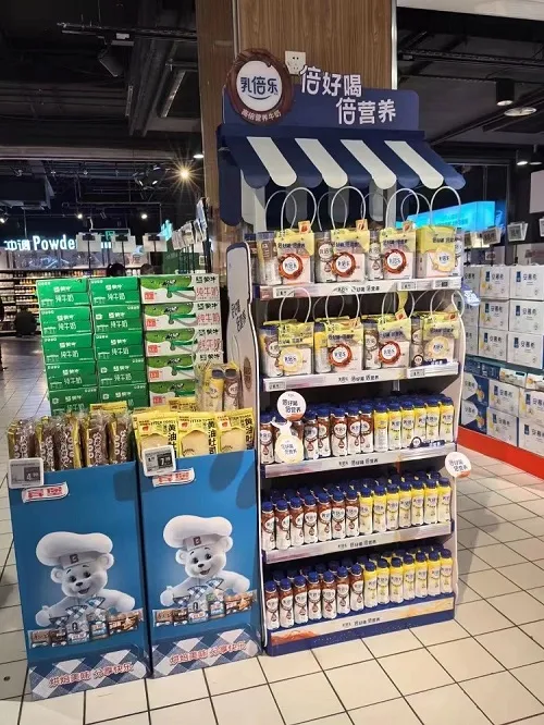【乳倍乐】高倍营养牛奶新品上市，开启乳品新篇章