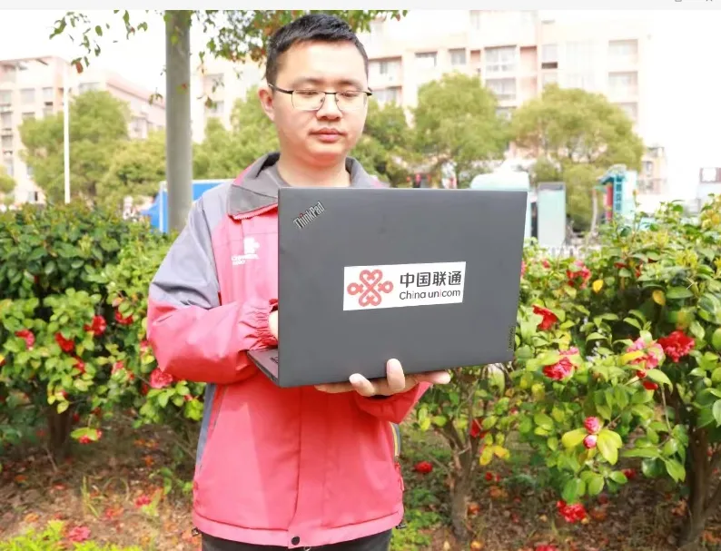 以青衿之志 履践致远 以青衿之志 履践致远