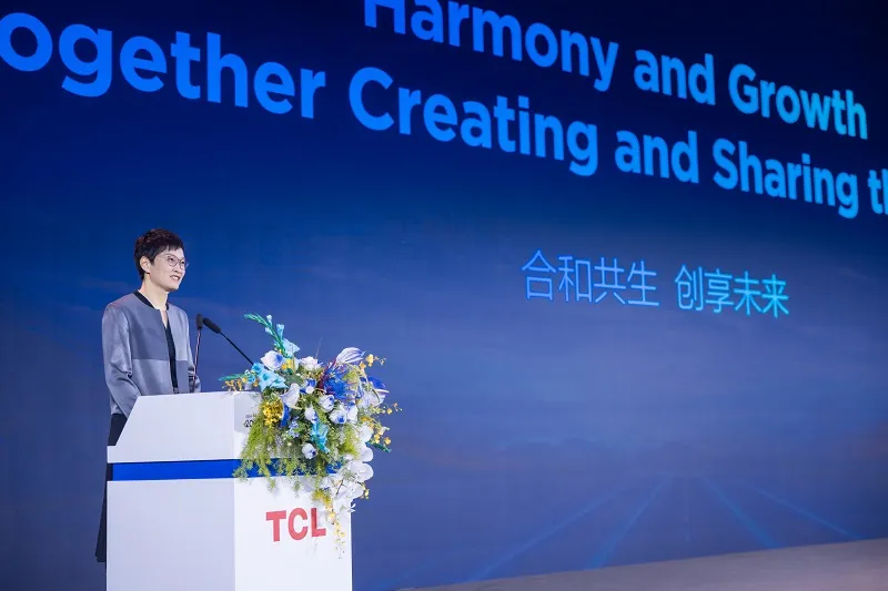 共越山海 见不凡,TCL实业携全球合作伙伴共建产业和谐生态 共越山海 见不凡,TCL实业携全球合作伙伴共建产业和谐生态