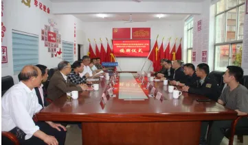 湘潭县科旺中等职业技术学校举行 “中国青少年国防体育发展联盟湖南省示范校”揭牌仪式 湘潭县科旺中等职业技术学校举行 “中国青少年国防体育发展联盟湖南省示范校”揭牌仪式