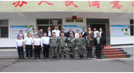湘潭县科旺中等职业技术学校举行 “中国青少年国防体育发展联盟湖南省示范校”揭牌仪式 湘潭县科旺中等职业技术学校举行 “中国青少年国防体育发展联盟湖南省示范校”揭牌仪式