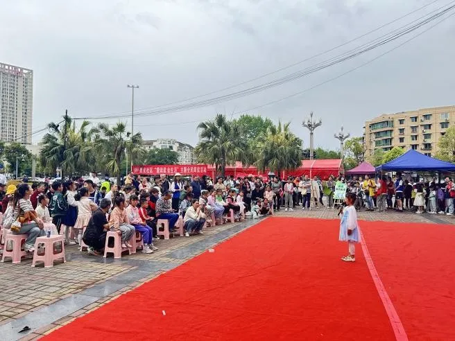 书香龙泉驿 读书在四季 ——永兴街社区世界读书日“朗读”活动热闹开展 书香龙泉驿 读书在四季 ——永兴街社区世界读书日“朗读”活动热闹开展