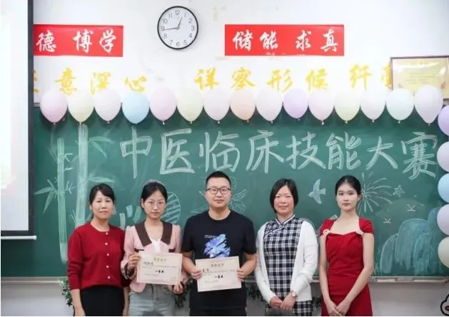 湘潭市中医医院见习生荣获长沙医学院首届中医临床技能大赛团体一等奖