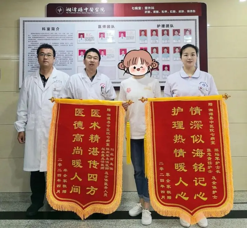“乳”此精心,以宣教促康复 “乳”此精心,以宣教促康复