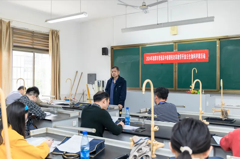 探教学之法 ——记教学开放日物理、化学、生物展示课