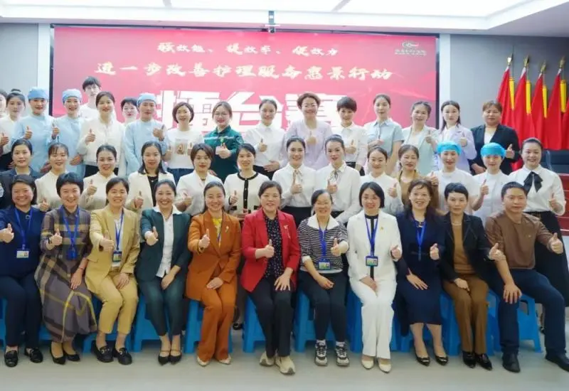 惠景护理强服务 擂台切磋展风采 惠景护理强服务 擂台切磋展风采