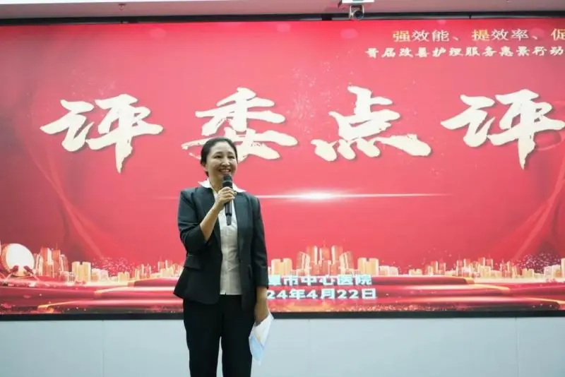 惠景护理强服务 擂台切磋展风采 惠景护理强服务 擂台切磋展风采