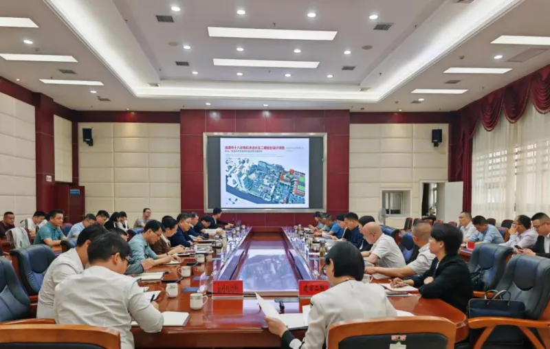 雨湖区万楼、窑湾等四片区招商规划方案专题汇报会召开 雨湖区万楼、窑湾等四片区招商规划方案专题汇报会召开