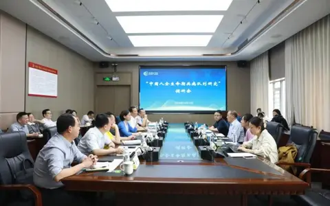 “中国人全生命期共病队列研究”项目组来湘潭市中心医院调研指导工作