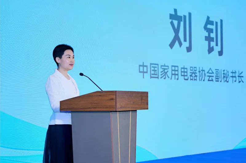 安徽全省迎来 安徽全省迎来