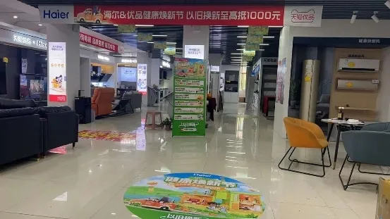 天猫优品换电行动,京津冀区域家电以旧换新火热进行中! 天猫优品换电行动,京津冀区域家电以旧换新火热进行中!